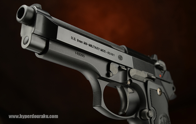 つるっとしたダストカバー部