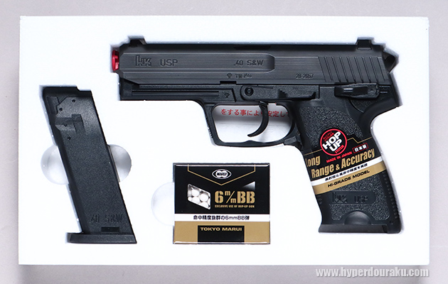 パッケージ内容