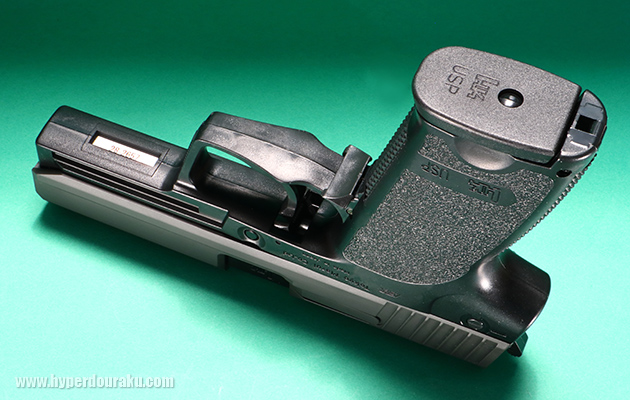 アンダーマウントレール