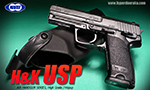 東京マルイ エアガン H&K USP