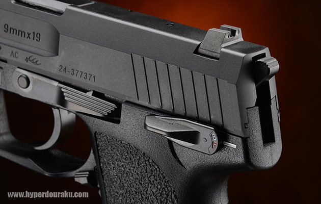 コントロールレバー