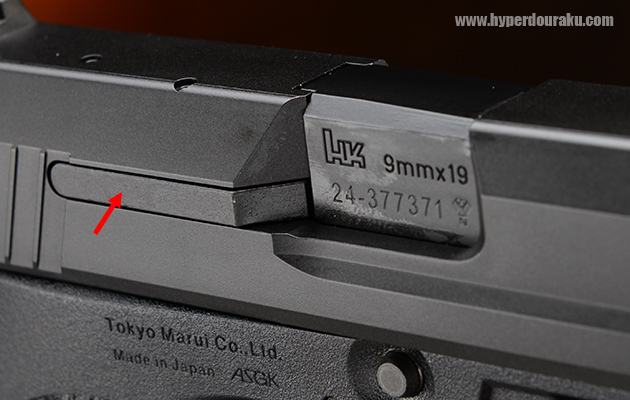 金属製別パーツによるエキストラクター