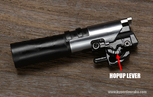 ホップアップレバー