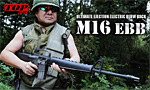 TOPジャパン 電動ガン M16 EBB