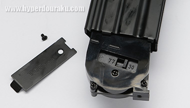 77発か30発かの装弾数を切り替え