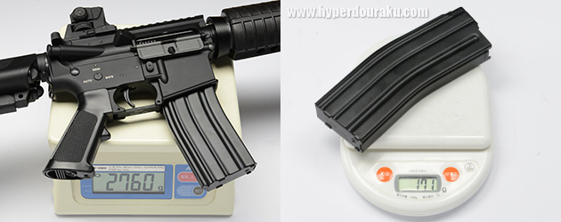 実測重量は2,760g