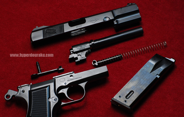 フィールドストリッピング