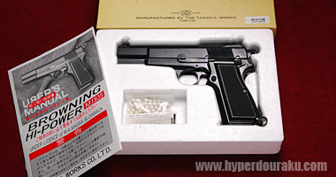 パッケージ内容