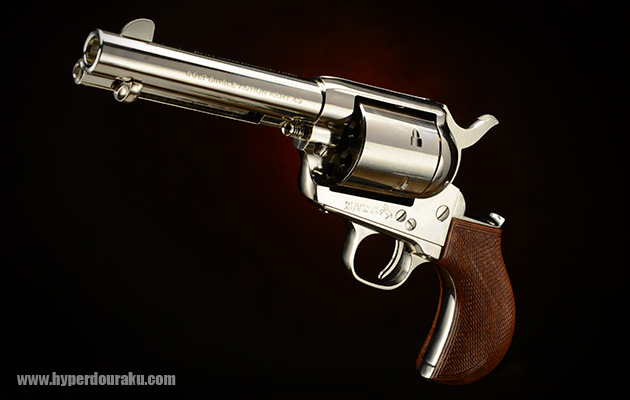 4.75インチのシルバーモデル