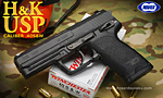 東京マルイ 電動ガン H&K USP