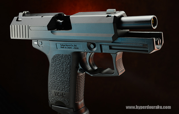 ホールドオープン