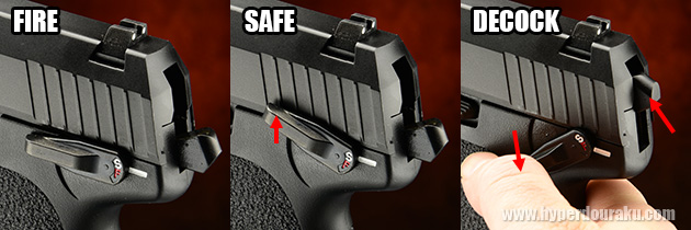 セフティレバー