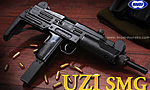 東京マルイ UZI SMG