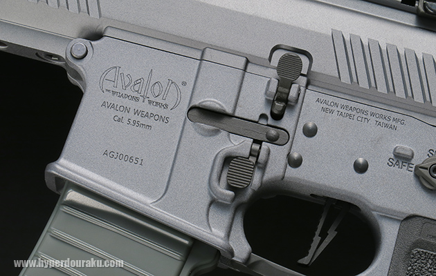 マガジンハウジング