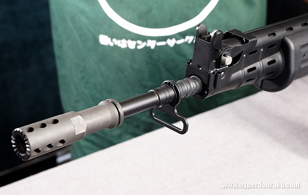 フラッシュハイダー