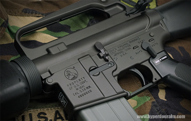 アルミ製レシーバー