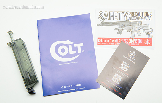 パッケージ内容