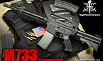 VFC ガスガン M733