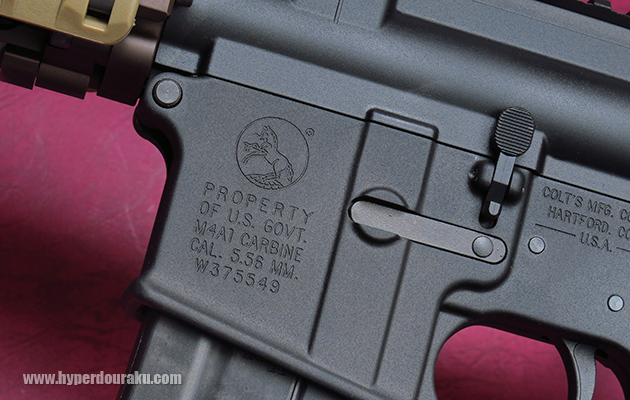 マガジンハウジング