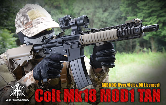 VFC ガスガン Colt Mk18 MOD1 TAN GBBR DX