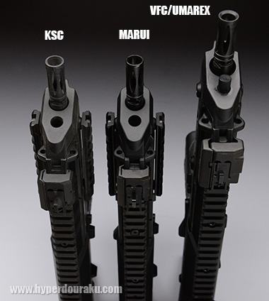 床に立てて比較