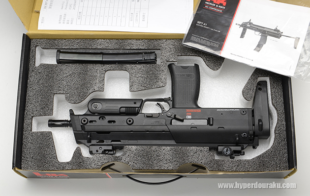 パッケージ内容