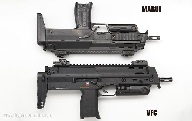 マルイの電動ガンMP7A1