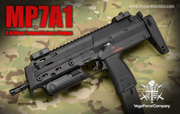 VFC 電動ガン MP7A1　【エアガン レビュー】