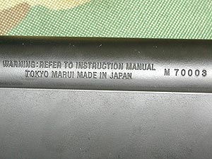 M70003と実銃のM700を意識している