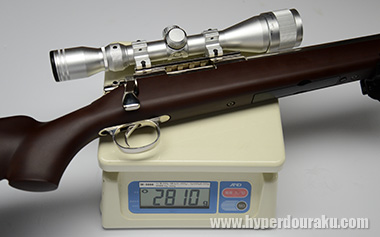 実測重量は2,810g