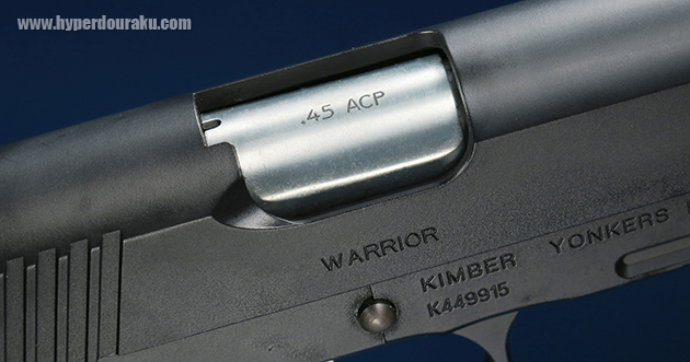 エジェクションポート