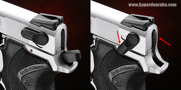 セフティレバー　デコック