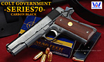 WA ガスガン COLT GOVERNMENT SERIES70 カーボンブラック