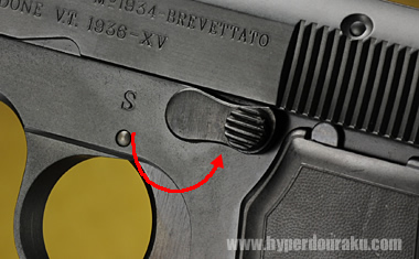 M1934のセフティ