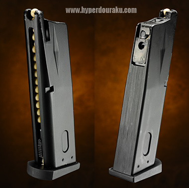 マガジンは6mmBB弾を25発装填