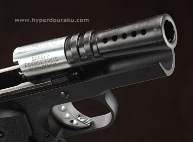 アウターバレル