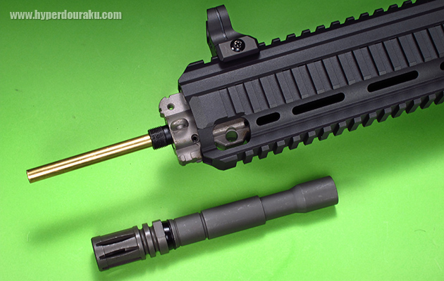 バレル長を簡単に変更