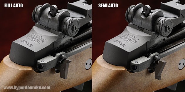 フルセミ切り替えのセレクター