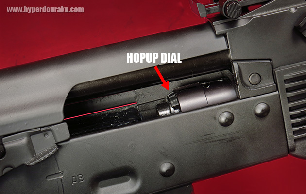 可変ホップアップダイヤル