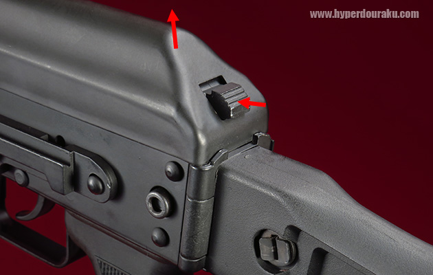 レシーバーカバー