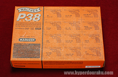 パッケージデザイン