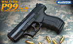 マルゼン ガスガン ワルサーP99 TacIII