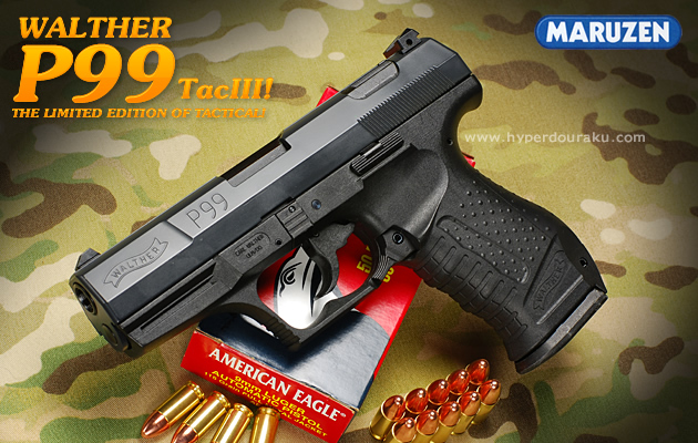 マルゼン ガスBLKガン ワルサーP99 TacIII レビュー