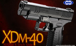 XDM-40