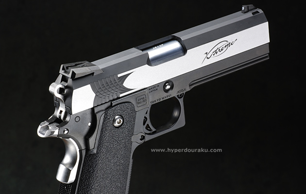 セイバートゥース セレーション