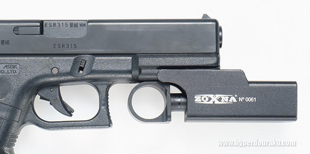 トリガーのクリアランス