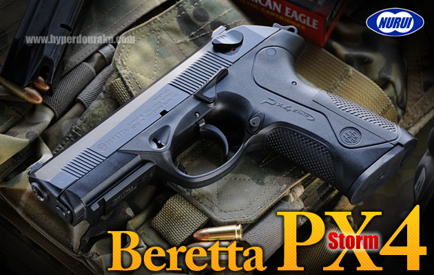 ベレッタPx4 ストーム 東京ヌルイ ガスガン 2010年4月1日