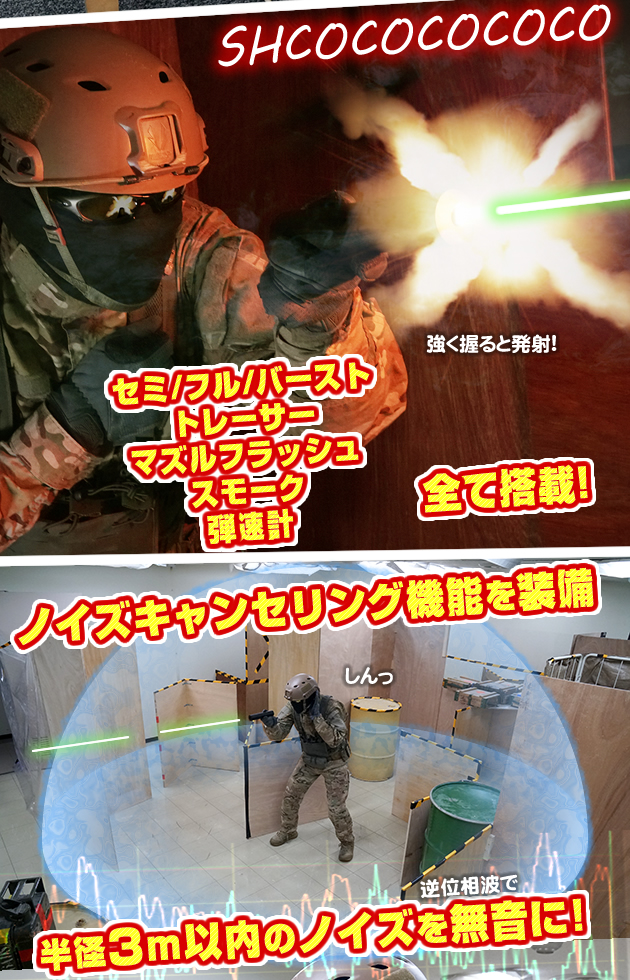 多機能マルチサイレンサー 誕生!-03