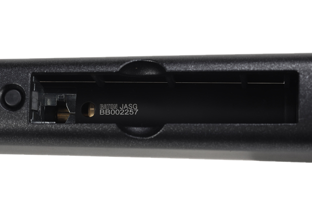 マガジンハウジング