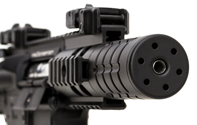 ハンドガード先端